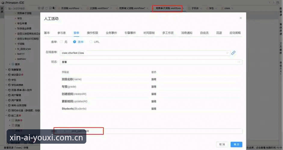 类似爱游戏CN的直播平台替代 老用户实测:类似爱游戏CN的直播平台替代,我为什么最终选了XBUQ版