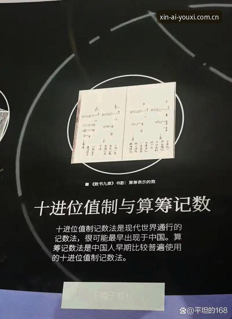 从数据看雷吉亚纳新援奥格贝德使用指南：XBUQ官网迁新发布对比下的内线补强逻辑