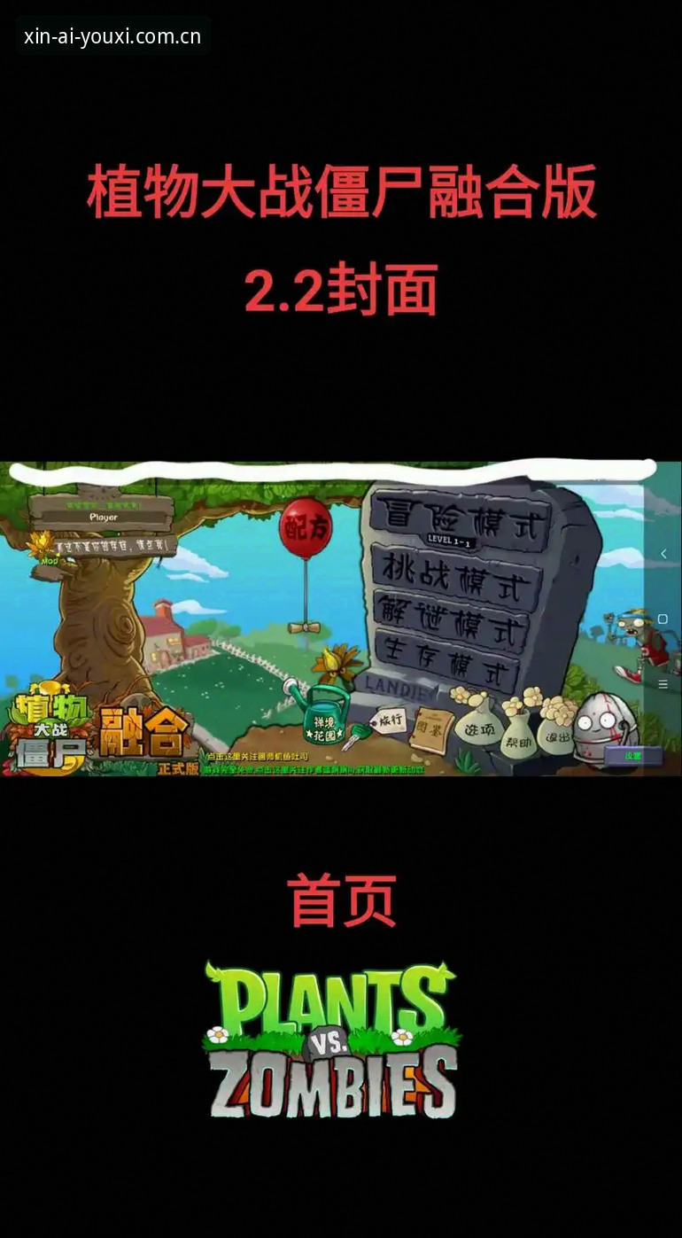 爱游戏CN 2025创想版新平台推荐攻略 爱游戏CN 2025创想版新平台推荐攻略:从嫌弃到真香的完整操作教程
